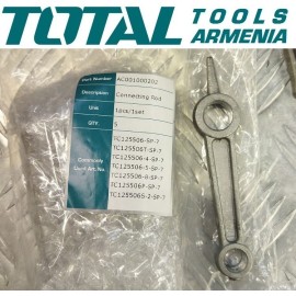 Միացնող ձող (շատուն) (Կոմպրեսոր` TC125506-Ի Համար)